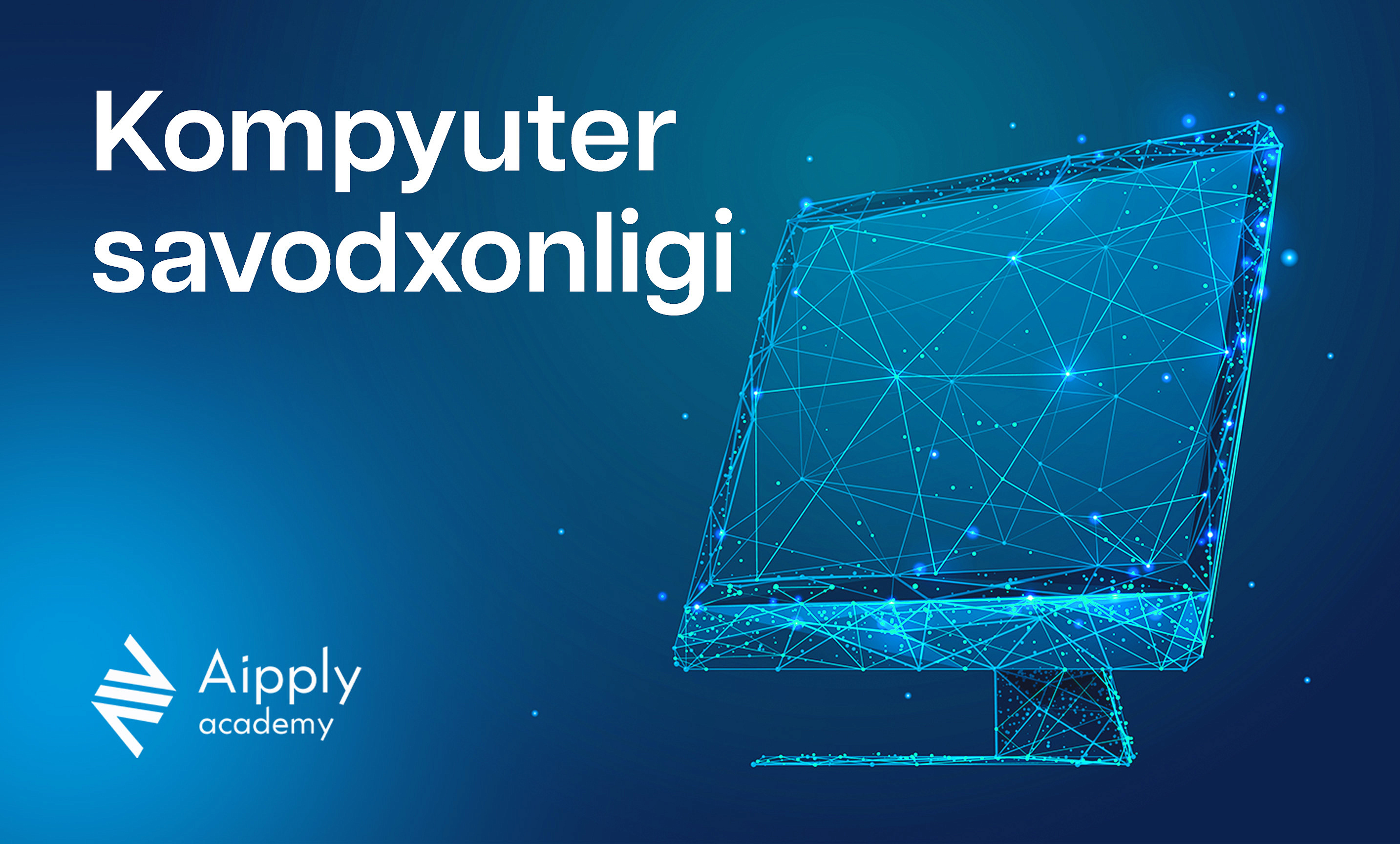 Kompyuter savodxonligi